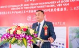 Great Market Global 越南有限公司投资项目奠基仪式