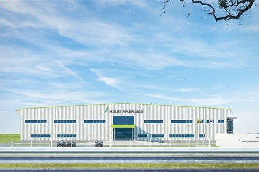 Kalbe Myanmar薬品工場プロジェクト