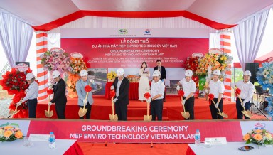 MEP Enviro Technology越南工厂奠基仪式