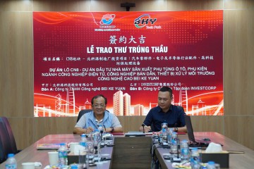 INVESTCORP CHÍNH THỨC TRÚNG THẦU DỰ ÁN BKY