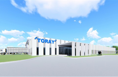 Toray International Vietnam factory project in Quang Ngai