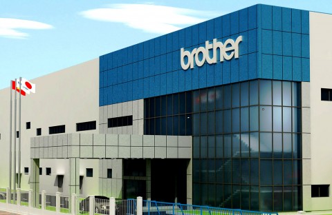 Construction project of Brother Industries Co., Ltd second factory domitory