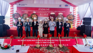 Lễ động thổ dự án Nhà máy Yuanyou Việt Nam