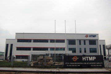 INVESTCORP 移交 HTMP 塑料模具和零部件工厂项目