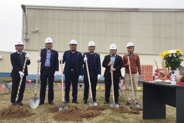 IKKA 工艺 工厂扩大项目的在越南开工仪式