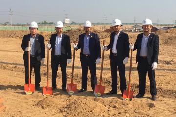 Taiyo Nippon Sanso Myanmar 煤气工厂项目开工仪式