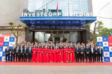 INVESTCORP 大楼开幕式