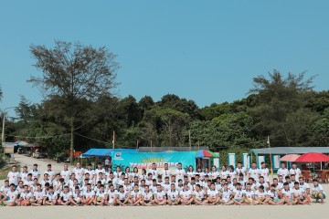 2019 年夏季员工集体 旅游