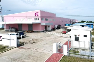 交付 Yukioh 工厂项目