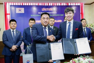 INVESTCORP 与 Midland 签署发展项目的合作