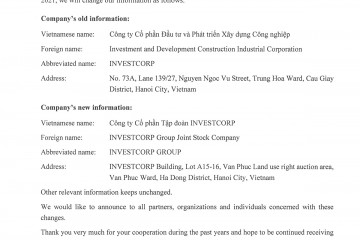 Announcement on changing Company’s information