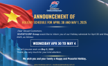 Announcement of Holiday schedule for Apr 30 and May 1, 2025