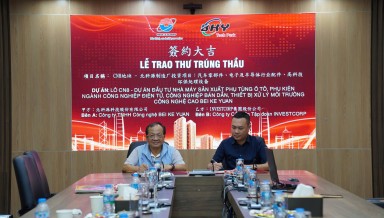 INVESTCORP CHÍNH THỨC TRÚNG THẦU DỰ ÁN BKY
