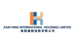 Kam Hing